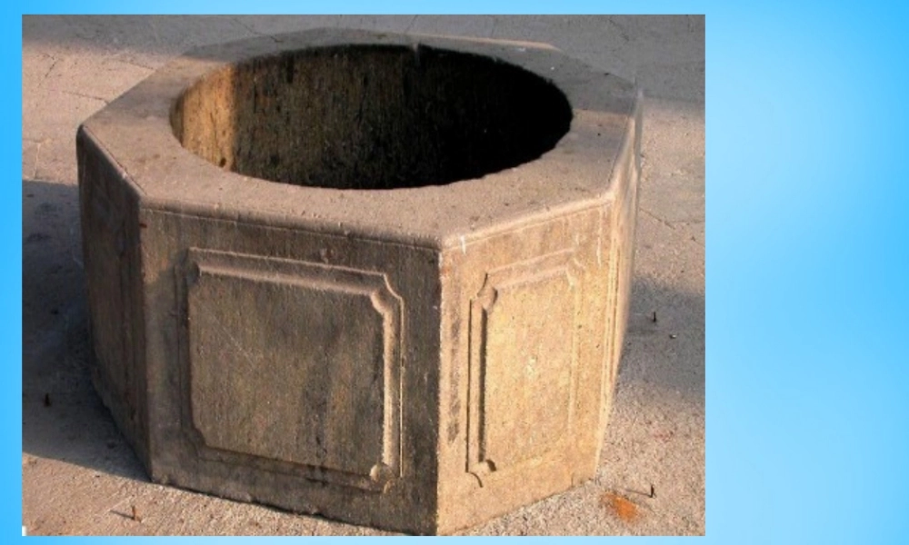 秋五年级语文上册《瑞恩的井》课件1 沪教版-沪教版小学五年级上册语文课件