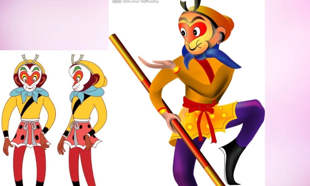 秋二年级语文上册《我是什么》课件4 北师大版-北师大版小学二年级上册语文课件