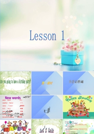 秋六年级英语上册 Lesson 1《Are you going to have a birthday party》课件3 科普版-人教版小学六年级上册英语课件