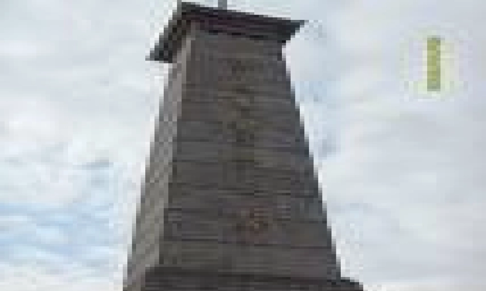 秋五年级语文上册《我的战友邱少云》课件1 冀教版-冀教版小学五年级上册语文课件