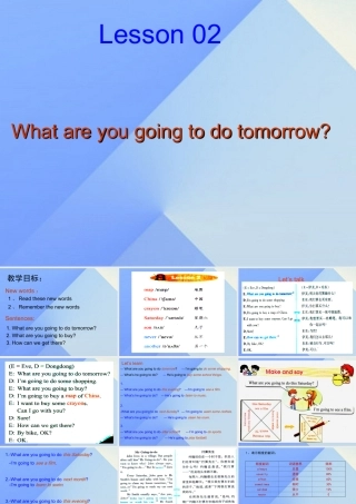 秋六年级英语上册 Lesson 2《What are you going to do tomorrow》课件 科普版-人教版小学六年级上册英语课件