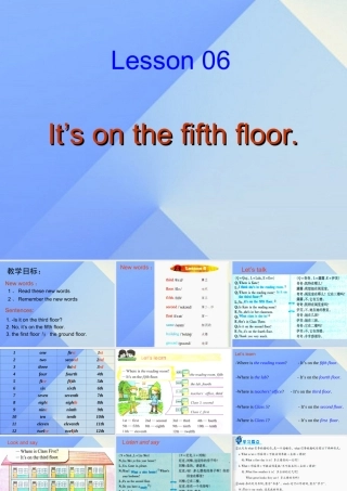 秋六年级英语上册 Lesson 6《It’s on the fifth floor》课件1 科普版-人教版小学六年级上册英语课件