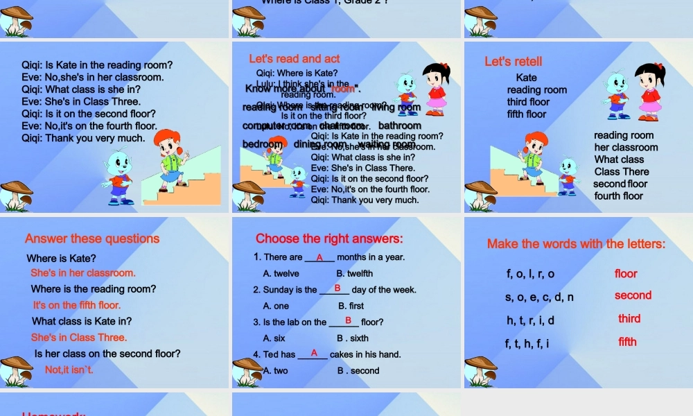 秋六年级英语上册 Lesson 6《It’s on the fifth floor》课件3 科普版-人教版小学六年级上册英语课件