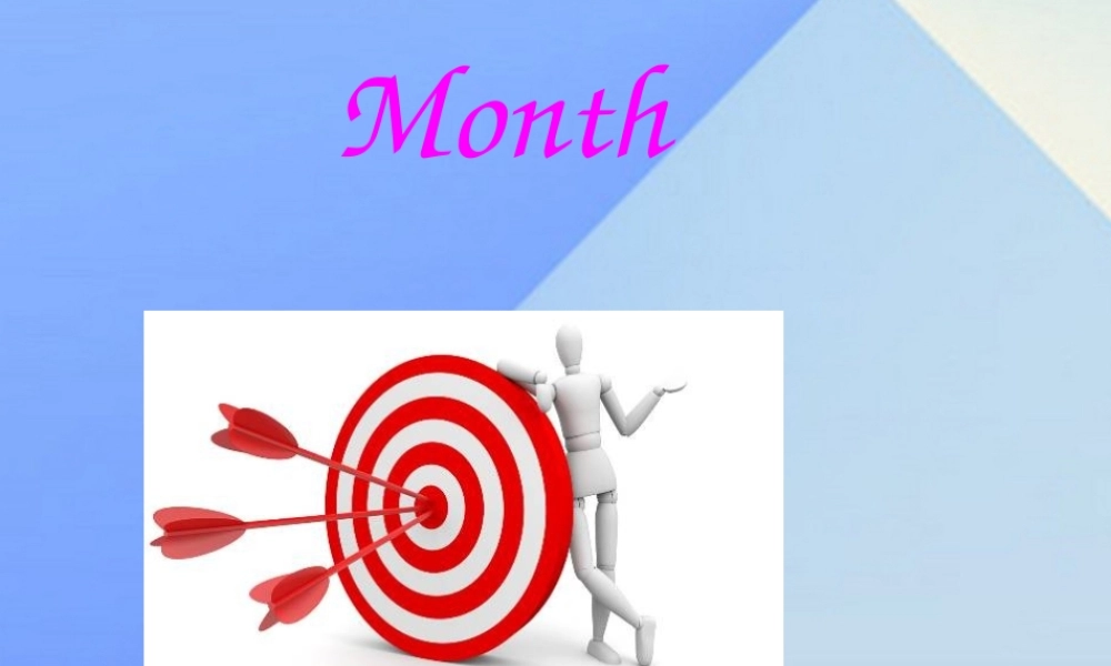 秋六年级英语上册 Lesson 7《What’s the date today》课件1 科普版-人教版小学六年级上册英语课件