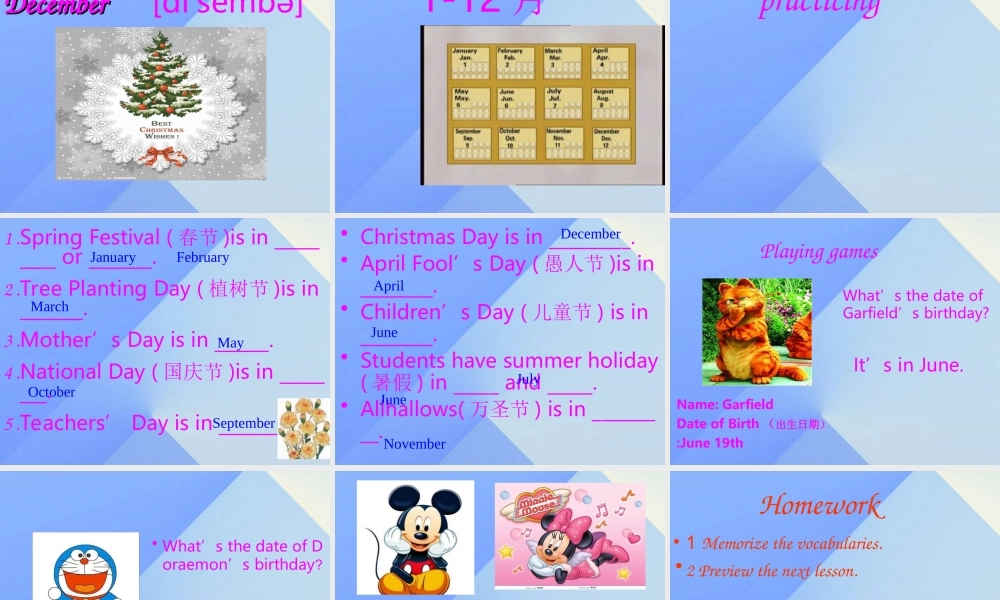 秋六年级英语上册 Lesson 7《What’s the date today》课件1 科普版-人教版小学六年级上册英语课件