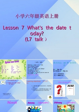 秋六年级英语上册 Lesson 7《What’s the date today》课件2 科普版-人教版小学六年级上册英语课件