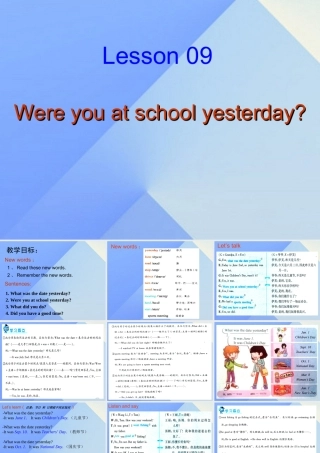 秋六年级英语上册 Lesson 9《Were you at school yesterday》课件1 科普版-人教版小学六年级上册英语课件