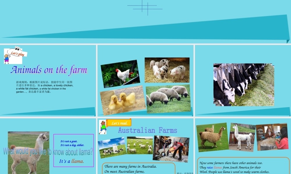 秋六年级英语上册 Unit 1 What are those farmers doing课件2 广州版-广州版小学六年级上册英语课件