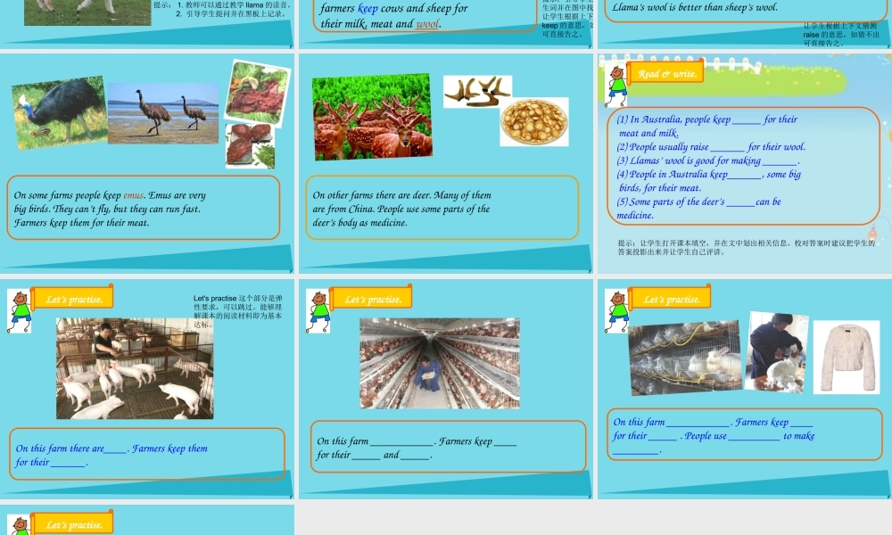 秋六年级英语上册 Unit 1 What are those farmers doing课件2 广州版-广州版小学六年级上册英语课件