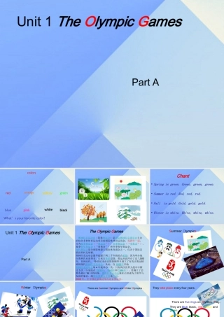 秋六年级英语上册 Unit 1《The Olympic Games》（Part A）课件1 （新版）闽教版-闽教版小学六年级上册英语课件