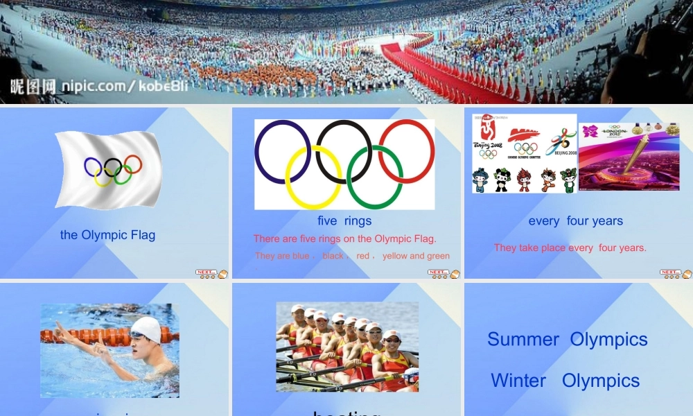 秋六年级英语上册 Unit 1《The Olympic Games》（Part A）课件2 （新版）闽教版-闽教版小学六年级上册英语课件
