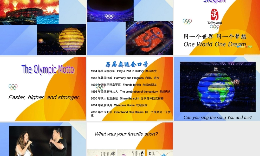 秋六年级英语上册 Unit 1《The Olympic Games》（Part B）课件1 （新版）闽教版-闽教版小学六年级上册英语课件