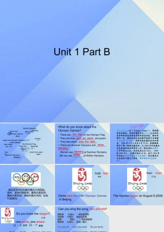 秋六年级英语上册 Unit 1《The Olympic Games》（Part B）课件2 （新版）闽教版-闽教版小学六年级上册英语课件