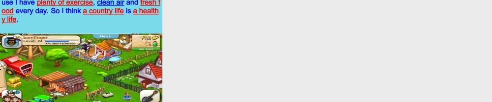 秋六年级英语上册 Unit 2 a country life is a healthy life课件1 广州版-广州版小学六年级上册英语课件