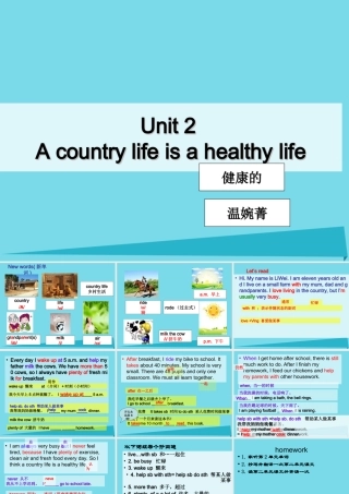 秋六年级英语上册 Unit 2 a country life is a healthy life课件4 广州版-广州版小学六年级上册英语课件
