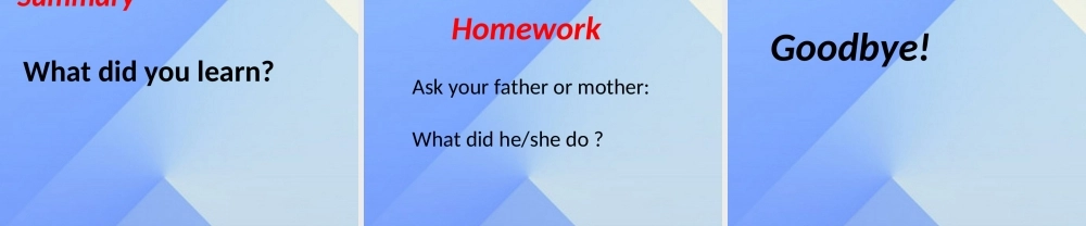 秋六年级英语上册 Unit 2《An Accident》课件 （新版）北师大版（三起）-（新版）北师大版小学六年级上册英语课件