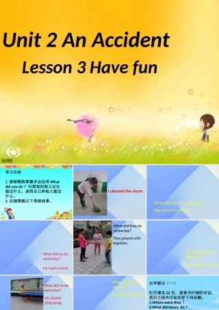 秋六年级英语上册 Unit 2《An Accident》课件 （新版）北师大版（三起）-（新版）北师大版小学六年级上册英语课件