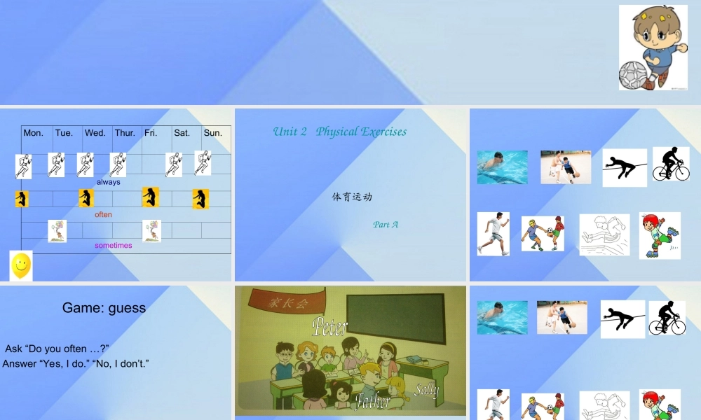 秋六年级英语上册 Unit 2《Physical Exercises》（Part A）课件3 （新版）闽教版-闽教版小学六年级上册英语课件