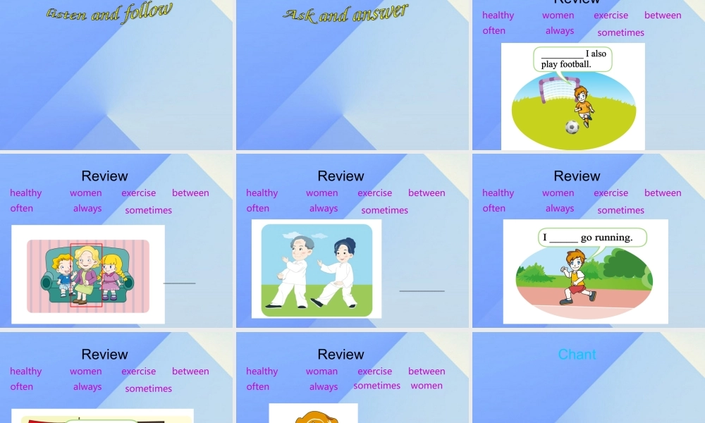 秋六年级英语上册 Unit 2《Physical Exercises》（Part A）课件3 （新版）闽教版-闽教版小学六年级上册英语课件