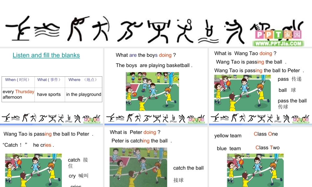秋六年级英语上册 Unit 2《Physical Exercises》（Part B）课件1 （新版）闽教版-闽教版小学六年级上册英语课件