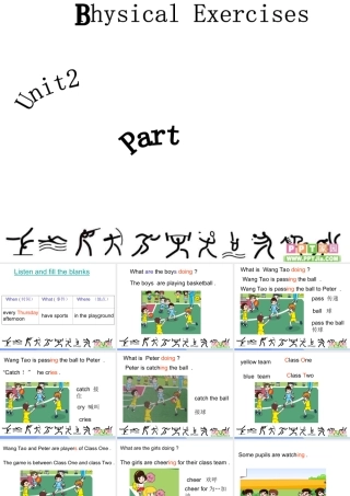 秋六年级英语上册 Unit 2《Physical Exercises》（Part B）课件1 （新版）闽教版-闽教版小学六年级上册英语课件