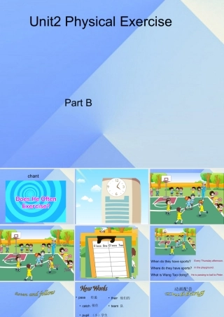 秋六年级英语上册 Unit 2《Physical Exercises》（Part B）课件2 （新版）闽教版-闽教版小学六年级上册英语课件