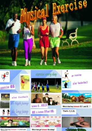 秋六年级英语上册 Unit 2《Physical Exercises》（Part B）课件3 （新版）闽教版-闽教版小学六年级上册英语课件