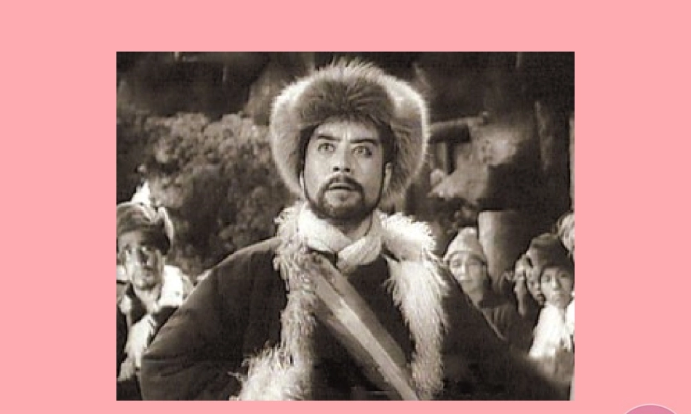 秋五年级语文上册 第28课 杨子荣借题发挥课件 语文S版-语文S版小学五年级上册语文课件