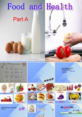 秋六年级英语上册 Unit 3《Food and Health》（Part A）课件1 （新版）闽教版-闽教版小学六年级上册英语课件