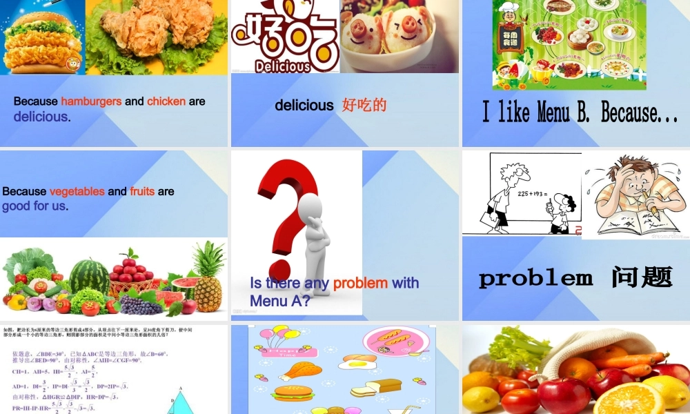 秋六年级英语上册 Unit 3《Food and Health》（Part B）课件1 （新版）闽教版-闽教版小学六年级上册英语课件