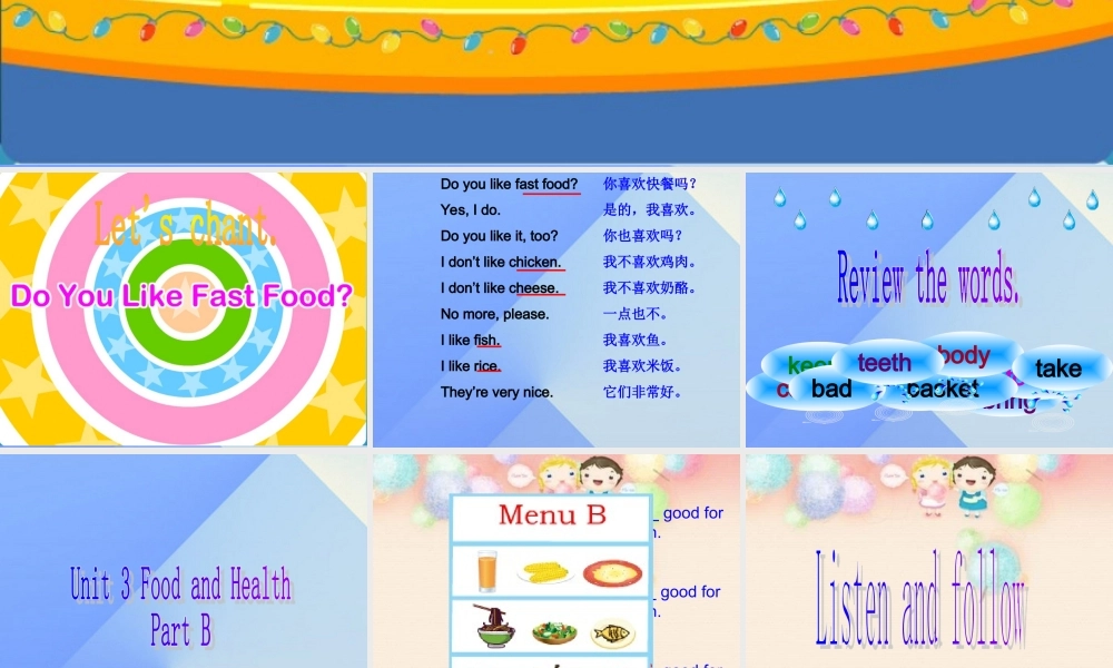 秋六年级英语上册 Unit 3《Food and Health》（Part B）课件2 （新版）闽教版-闽教版小学六年级上册英语课件