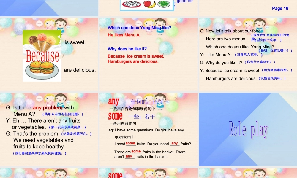 秋六年级英语上册 Unit 3《Food and Health》（Part B）课件2 （新版）闽教版-闽教版小学六年级上册英语课件