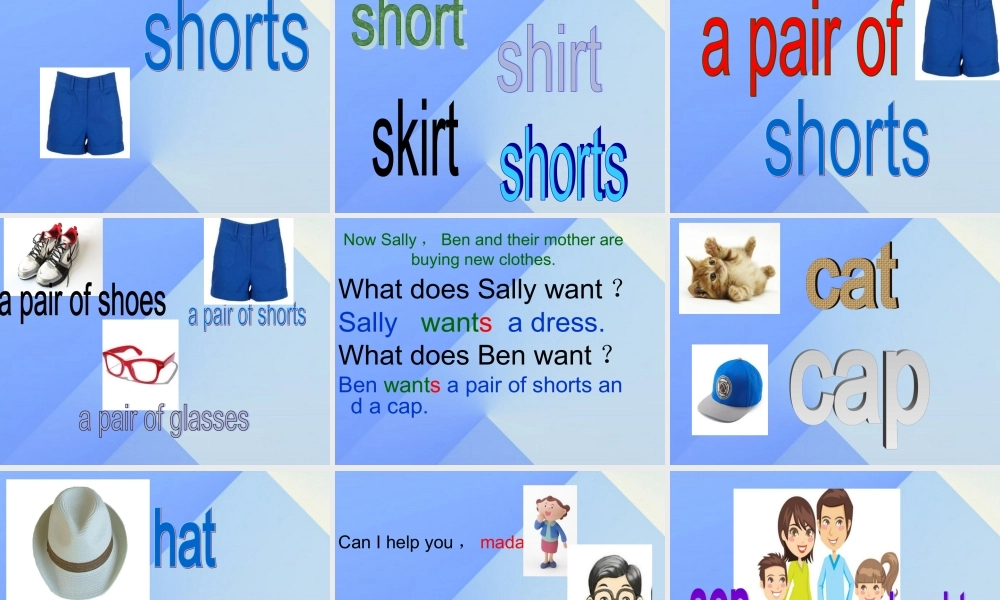 秋六年级英语上册 Unit 4《Buying New Clothes》（Part A）课件1 （新版）闽教版-闽教版小学六年级上册英语课件