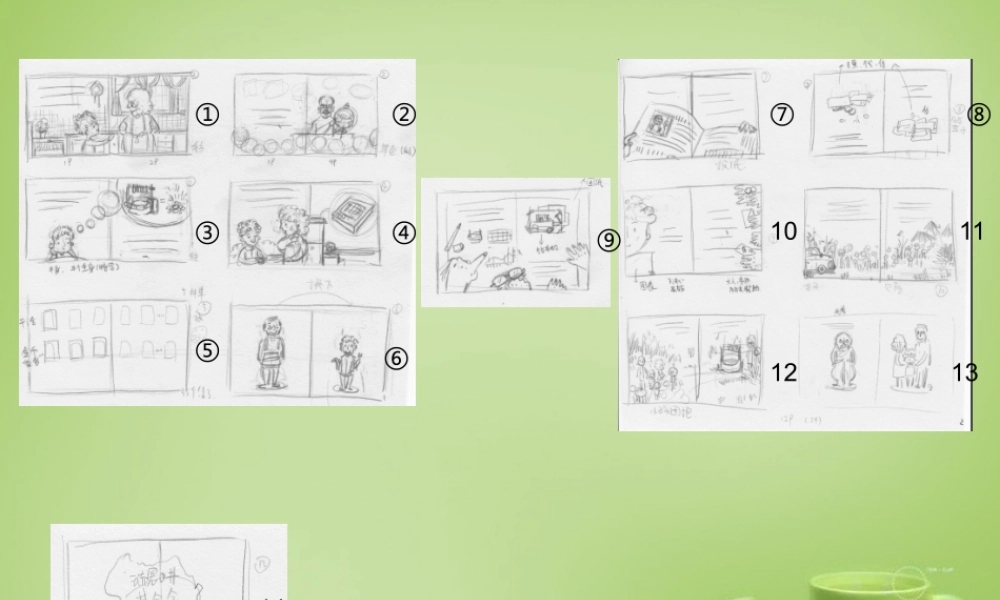 秋六年级语文上册《瑞恩的井》课件4 北师大版-北师大版小学六年级上册语文课件