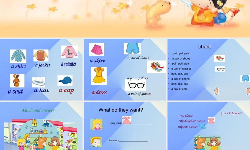 秋六年级英语上册 Unit 4《Buying New Clothes》（Part A）课件4 （新版）闽教版-闽教版小学六年级上册英语课件