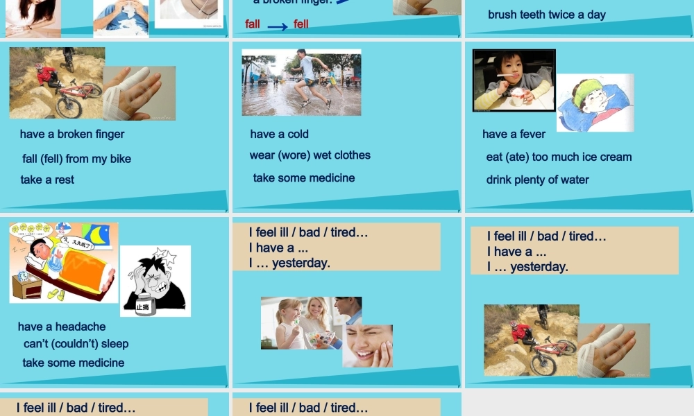 秋六年级英语上册 Unit 5 What’s the matters with you课件1 广州版-广州版小学六年级上册英语课件