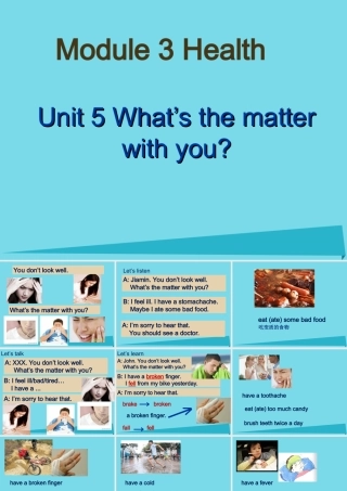 秋六年级英语上册 Unit 5 What’s the matters with you课件1 广州版-广州版小学六年级上册英语课件