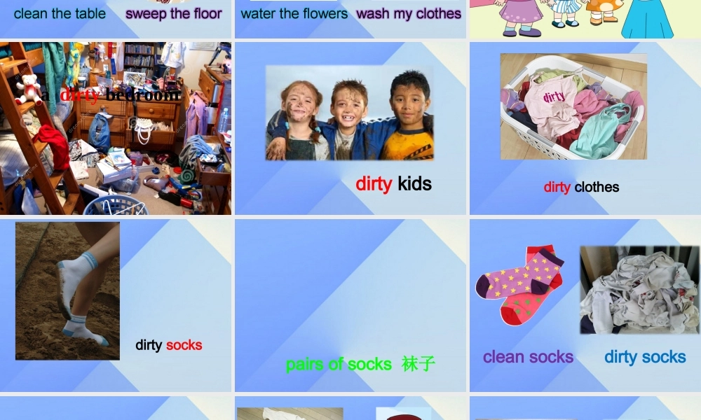 秋六年级英语上册 Unit 5《Housework》（Part A）课件2 （新版）闽教版-闽教版小学六年级上册英语课件