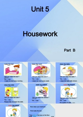 秋六年级英语上册 Unit 5《Housework》（Part B）课件1 （新版）闽教版-闽教版小学六年级上册英语课件