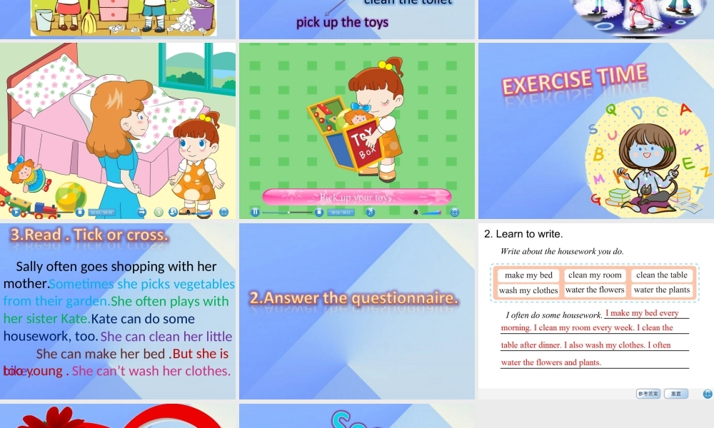 秋六年级英语上册 Unit 5《Housework》（Part B）课件2 （新版）闽教版-闽教版小学六年级上册英语课件