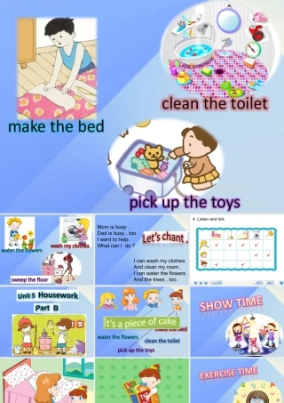 秋六年级英语上册 Unit 5《Housework》（Part B）课件2 （新版）闽教版-闽教版小学六年级上册英语课件
