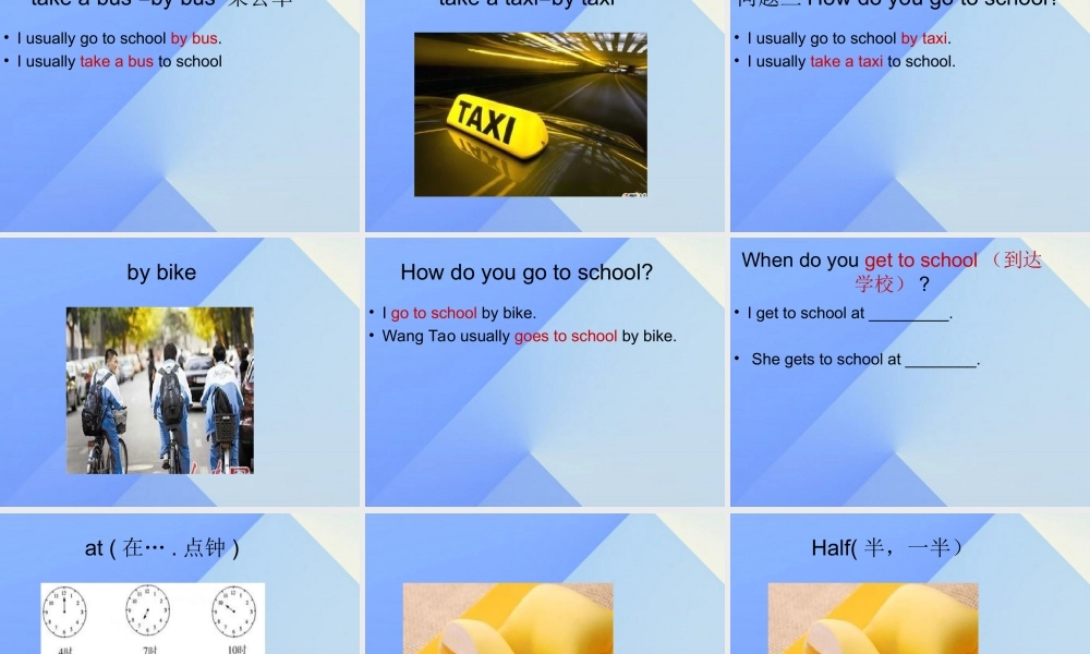 秋六年级英语上册 Unit 6《An Unusual Day》（Part A）课件1 （新版）闽教版-闽教版小学六年级上册英语课件