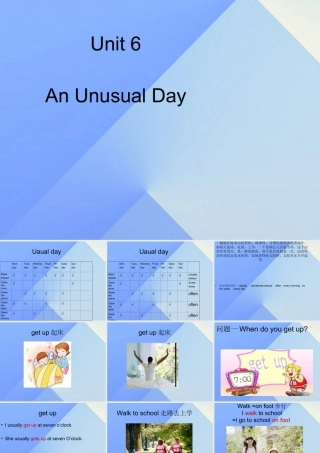 秋六年级英语上册 Unit 6《An Unusual Day》（Part A）课件1 （新版）闽教版-闽教版小学六年级上册英语课件