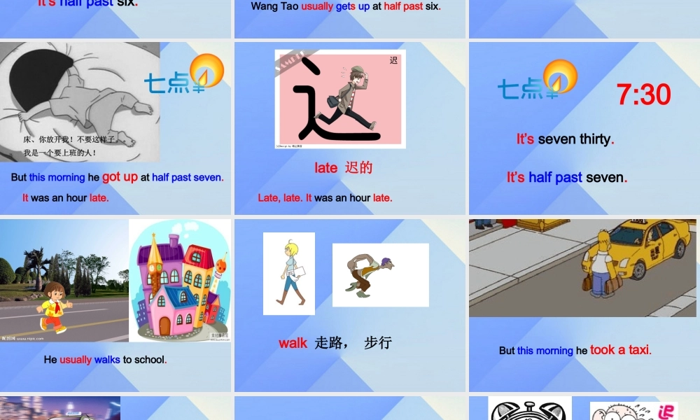 秋六年级英语上册 Unit 6《An Unusual Day》（Part A）课件2 （新版）闽教版-闽教版小学六年级上册英语课件