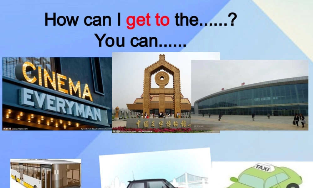 秋六年级英语上册 Unit 6《An Unusual Day》（Part B）课件1 （新版）闽教版-闽教版小学六年级上册英语课件