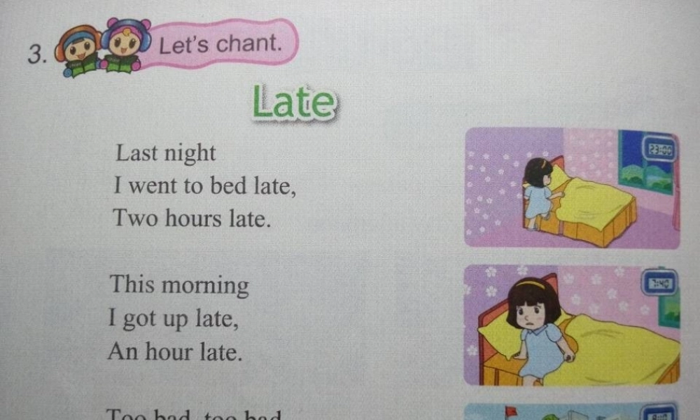 秋六年级英语上册 Unit 6《An Unusual Day》（Part B）课件2 （新版）闽教版-闽教版小学六年级上册英语课件