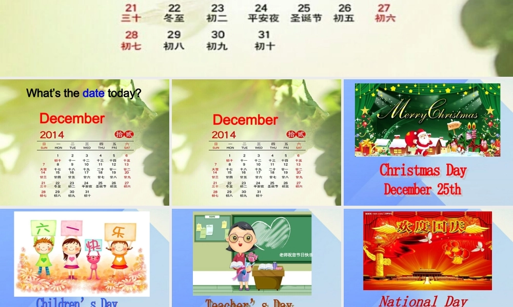 秋六年级英语上册 Unit 7《Thanksgiving》（Part A）课件1 （新版）闽教版-闽教版小学六年级上册英语课件