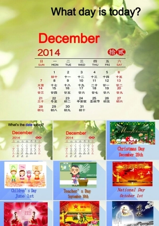 秋六年级英语上册 Unit 7《Thanksgiving》（Part A）课件1 （新版）闽教版-闽教版小学六年级上册英语课件