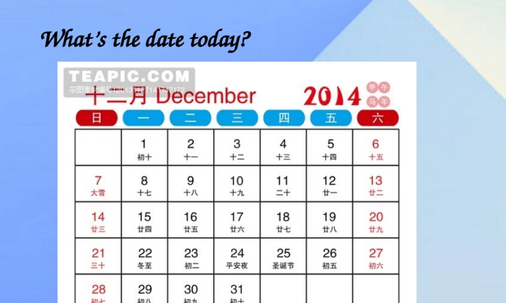 秋六年级英语上册 Unit 7《Thanksgiving》（Part A）课件2 （新版）闽教版-闽教版小学六年级上册英语课件