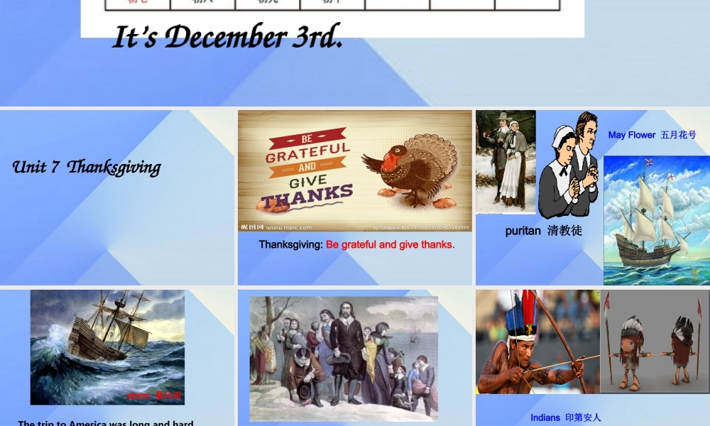 秋六年级英语上册 Unit 7《Thanksgiving》（Part A）课件2 （新版）闽教版-闽教版小学六年级上册英语课件